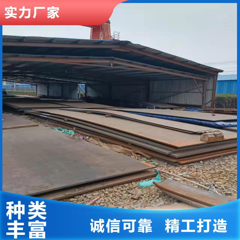 炼油厂耐酸钢板质优价廉