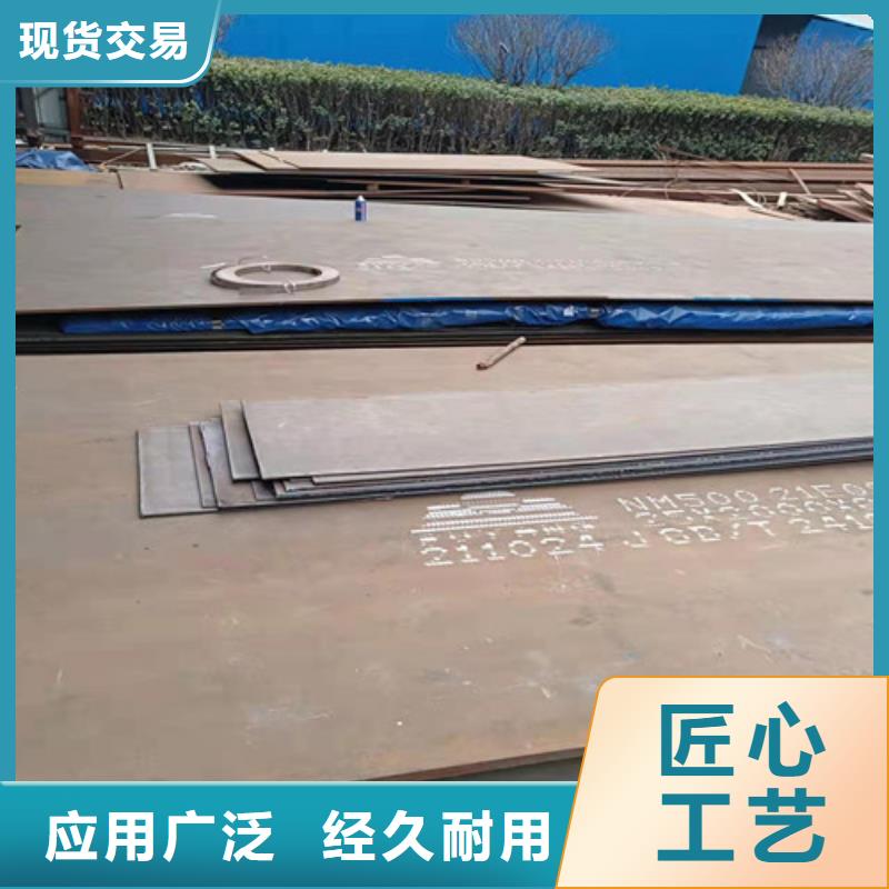 炼油厂耐酸钢板全国配送