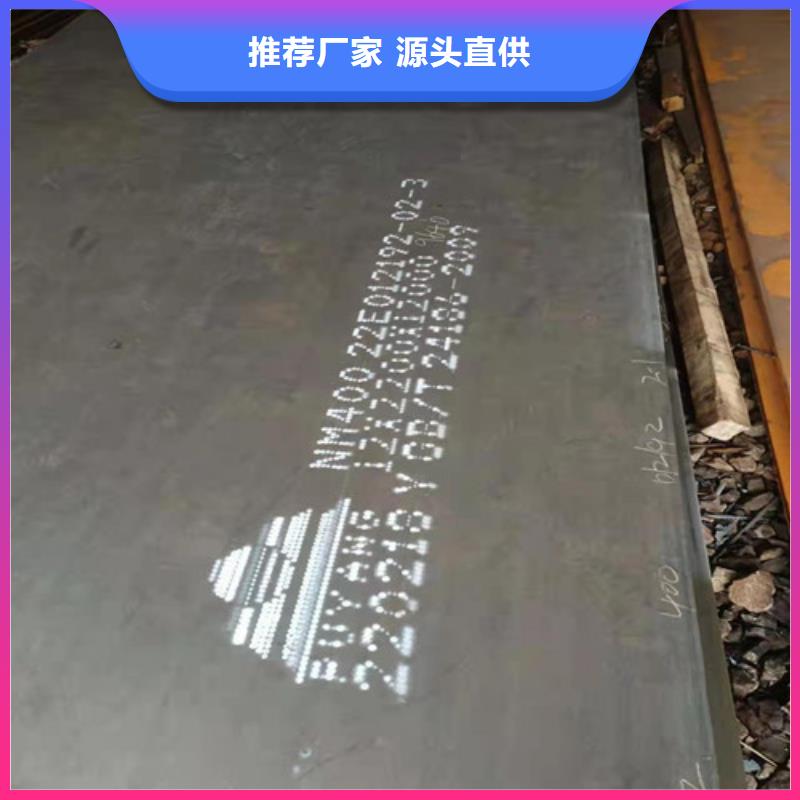 挡风板耐酸钢板服务为先