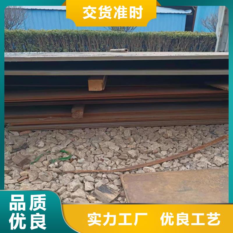 热交换耐酸钢板欢迎订购