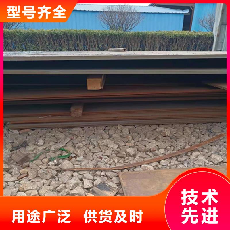 卸料器耐酸钢板质优价廉