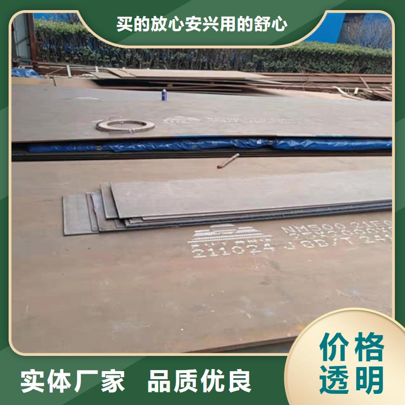 壳体耐酸钢板价格实惠
