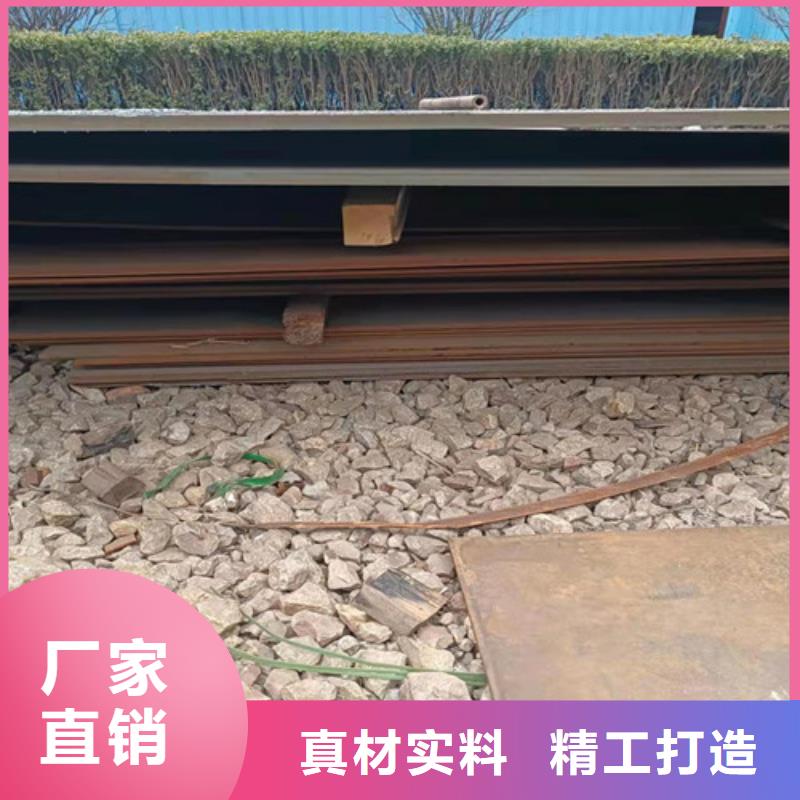 热交换耐酸钢板型号全
