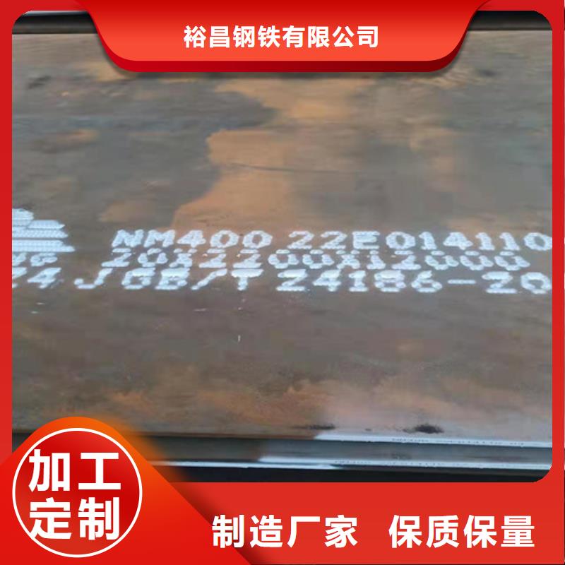 烟道支架耐酸钢板价格实惠