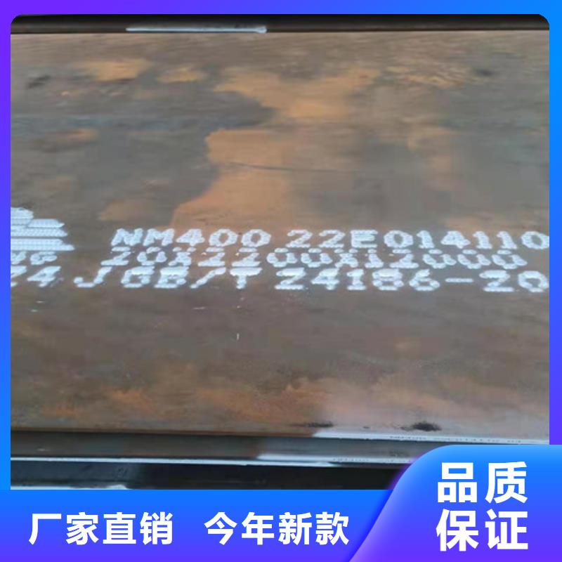 烟囱耐酸钢板现货报价