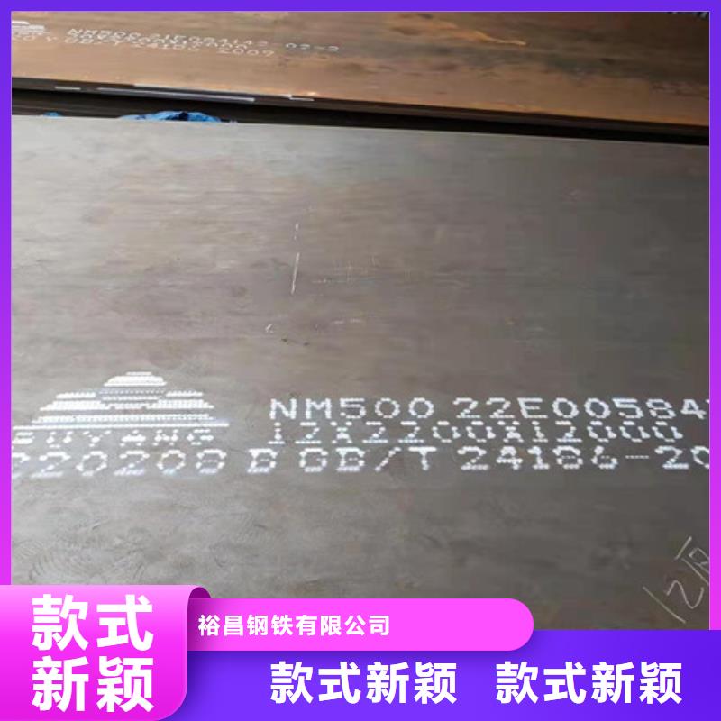 空气预热器耐酸钢板全国走货