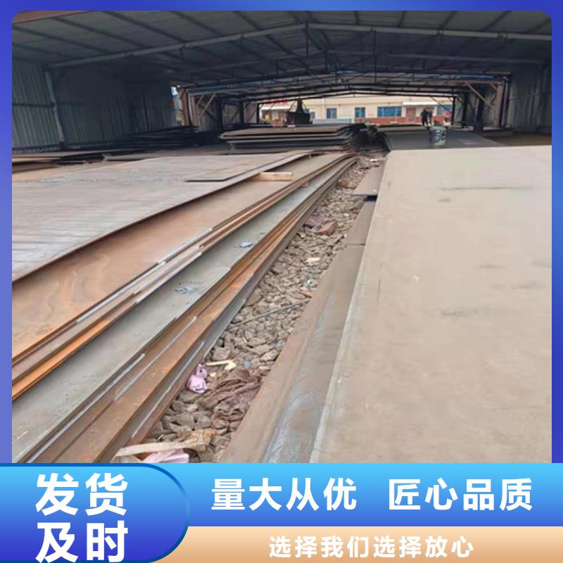 接汁斗耐酸钢板种类齐全