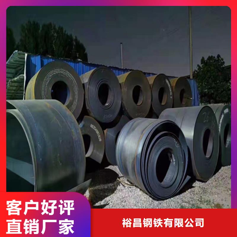 卸料器耐酸钢板了解更多