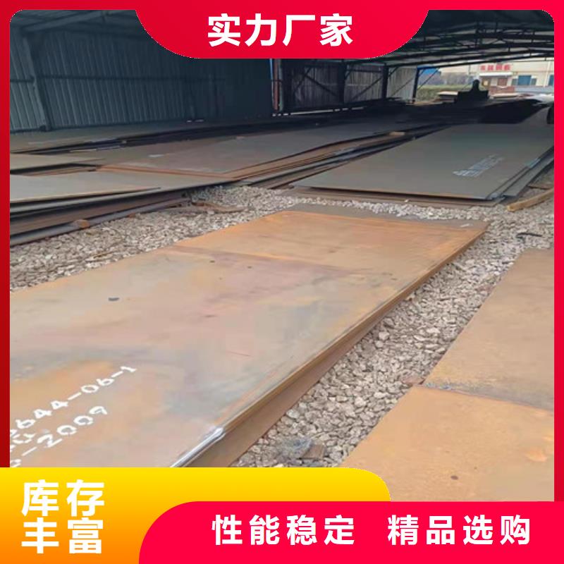 焊烟净化器耐酸钢板发货地	在线咨询