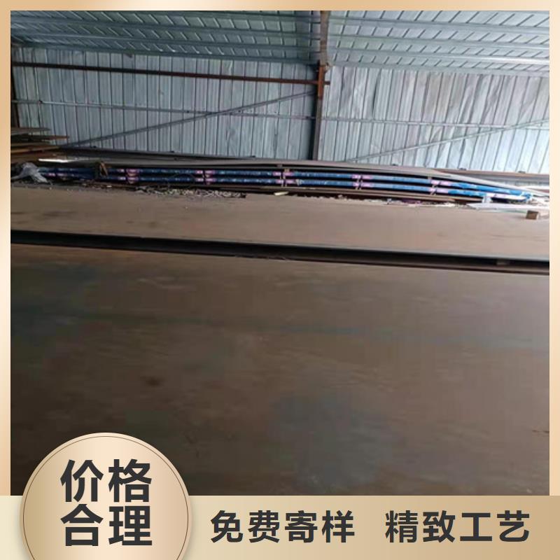 煤器耐酸钢板种类齐全