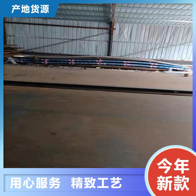 进气烟箱耐酸钢板现货充足