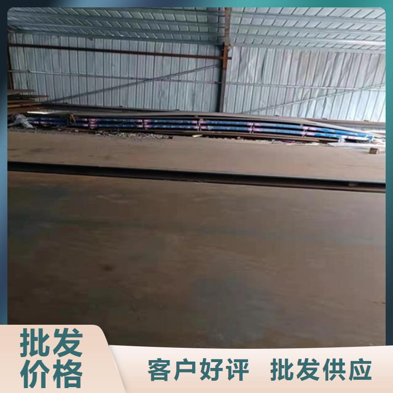 卸料器耐酸钢板现货直供