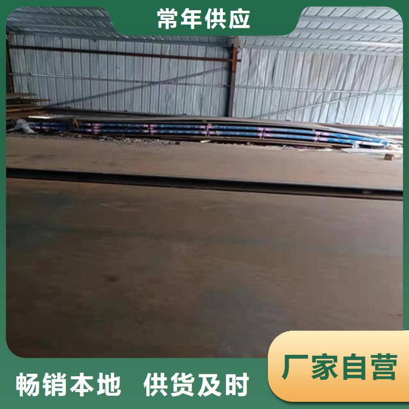 蒸发器耐酸钢板种类齐全