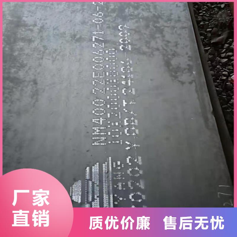 卸料器耐酸钢板现货直供