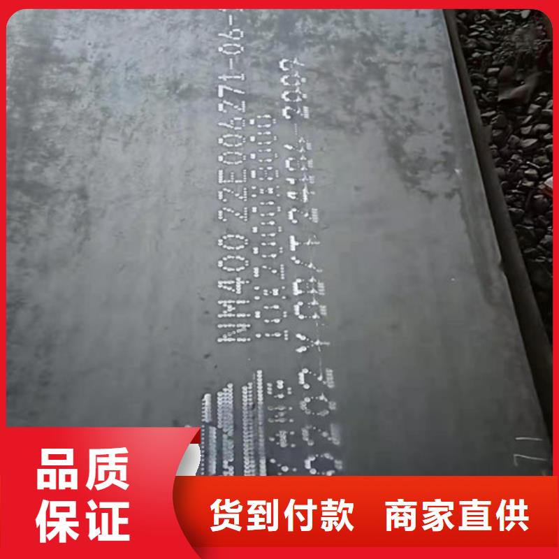 壳体耐酸钢板质量可靠