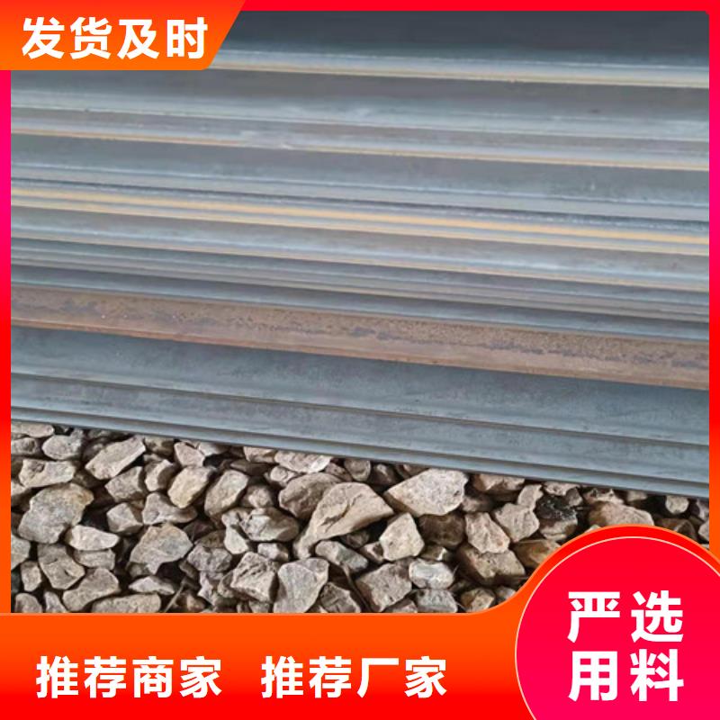 批发(裕昌)煤器耐酸钢板质量保证