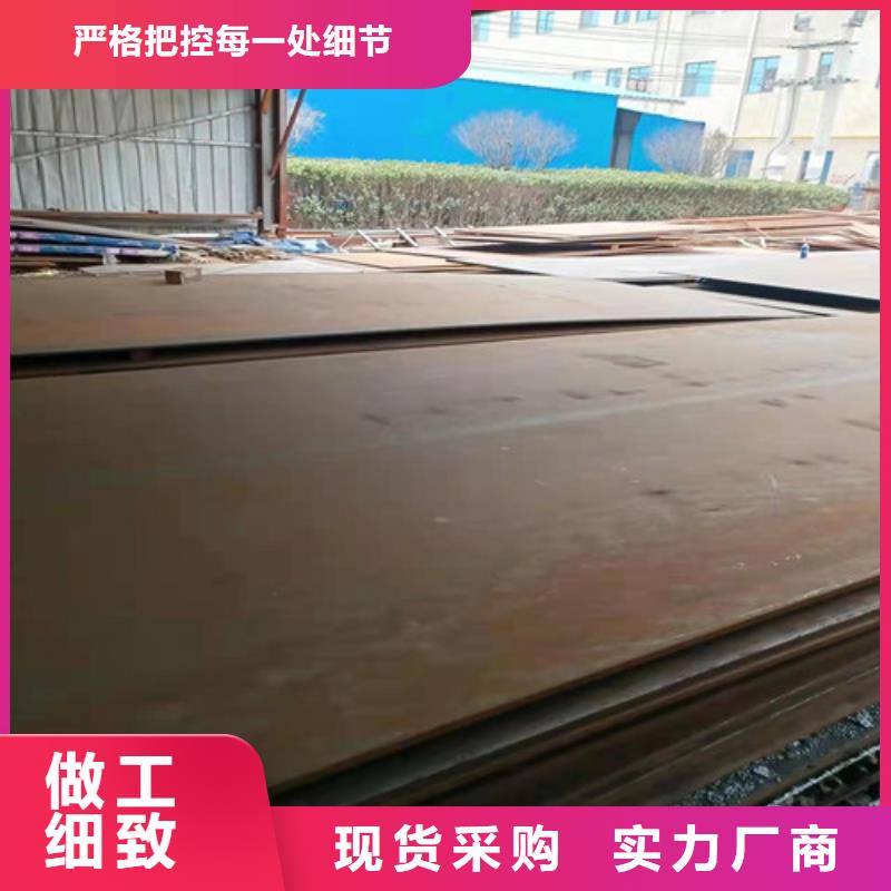 厂家技术完善<裕昌>档尘板耐酸钢板	品质过关