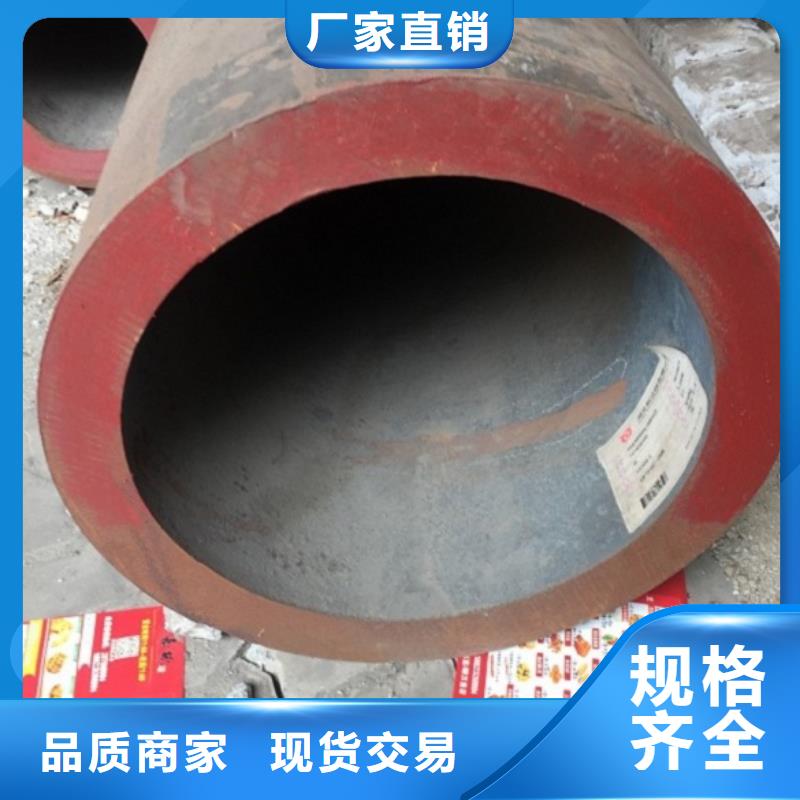 【无缝管大口径无缝钢管诚信商家服务热情】