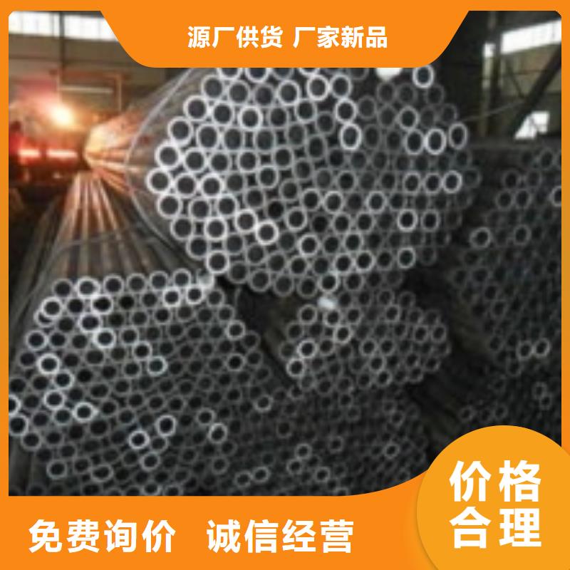 【无缝管无缝钢管工期短发货快】