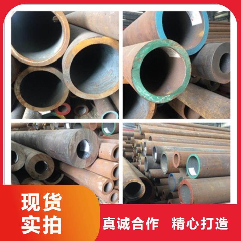 无缝管无缝钢管现货经验丰富质量放心