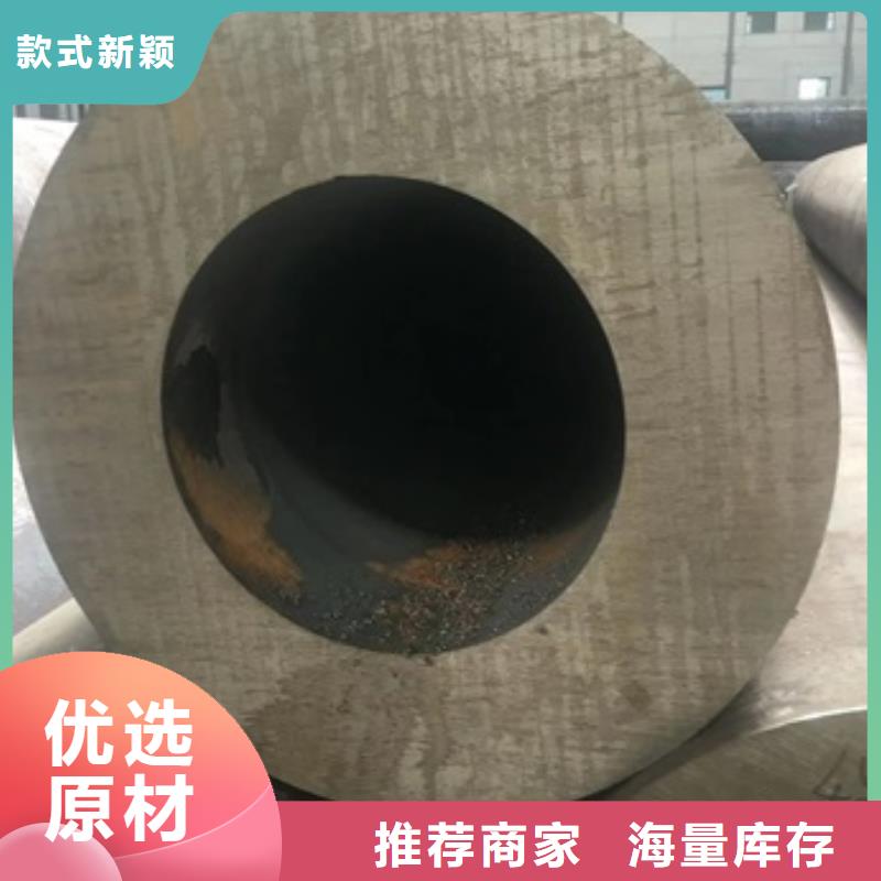 无缝管无缝钢管现货经验丰富质量放心