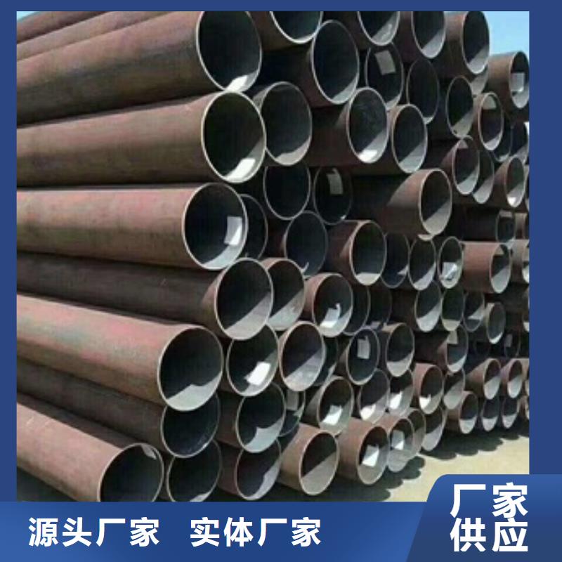 无缝管无缝钢管质量上乘