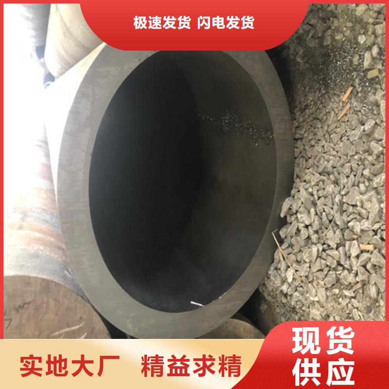 无缝钢管,【精拔无缝钢管】实力优品