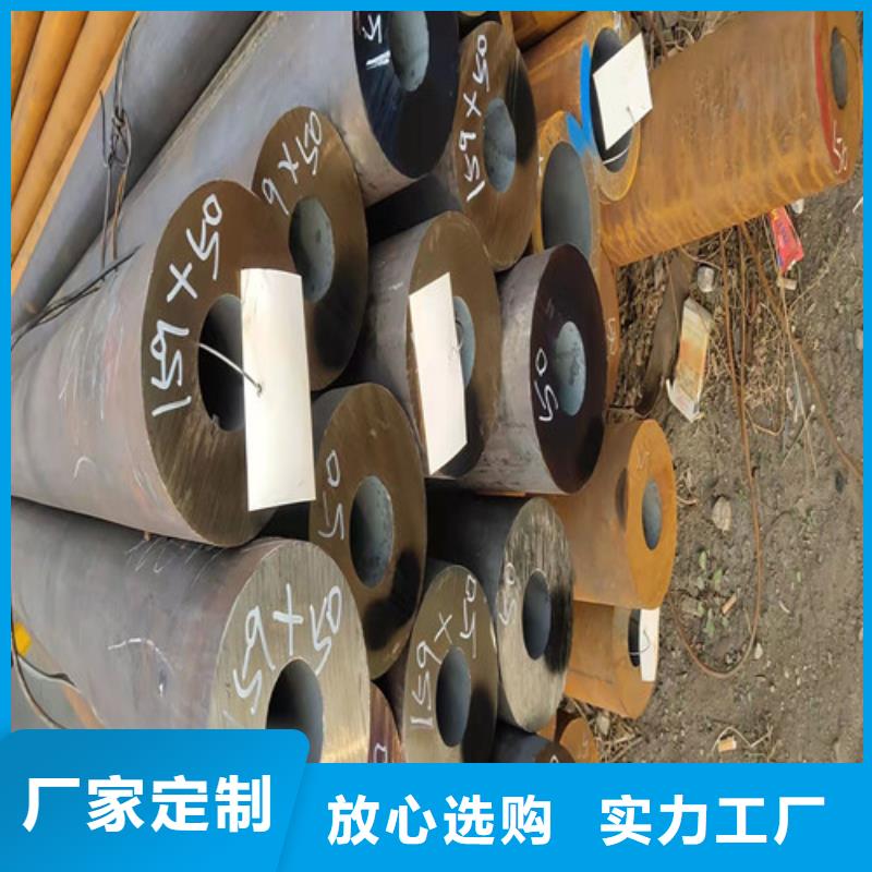 无缝钢管_小口大口径厚壁无缝钢管可接急单