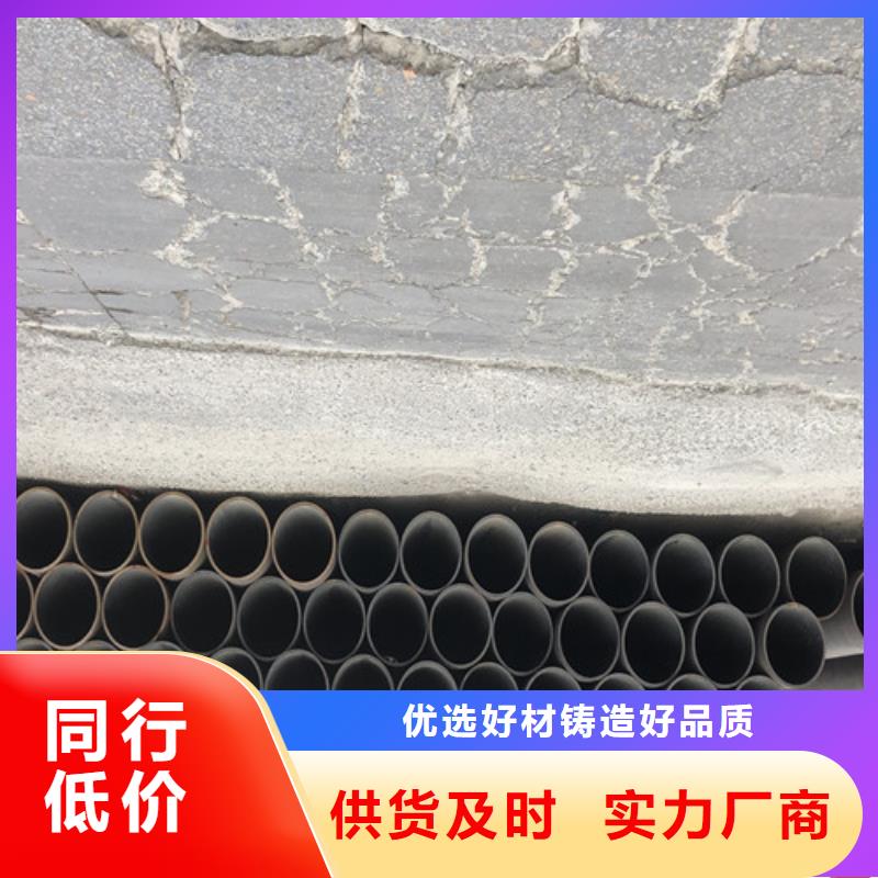 【无缝钢管】厚壁钢管品质优选