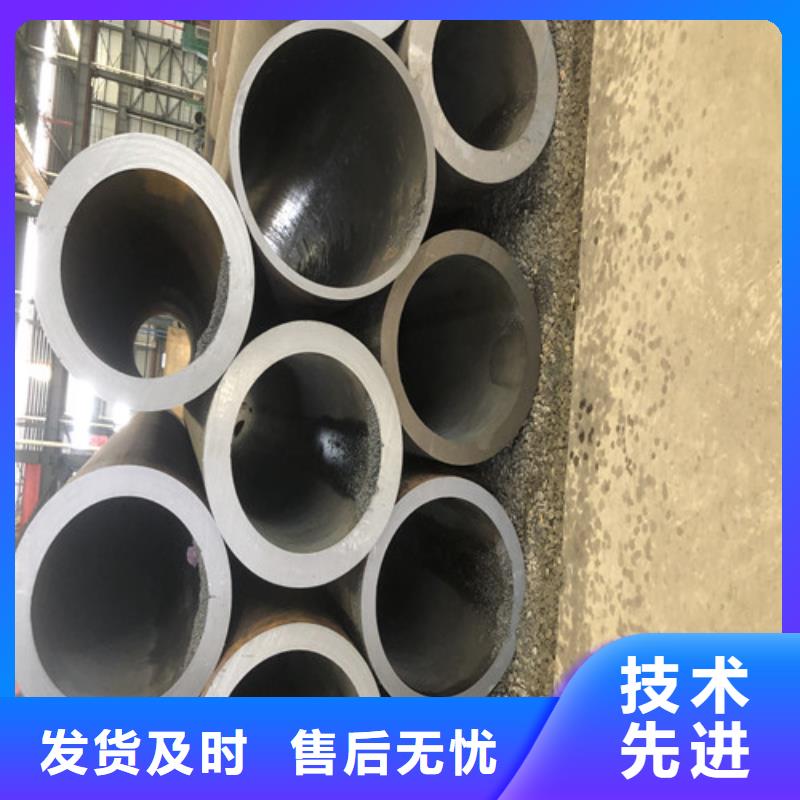 无缝钢管-精拔无缝钢管产品实拍