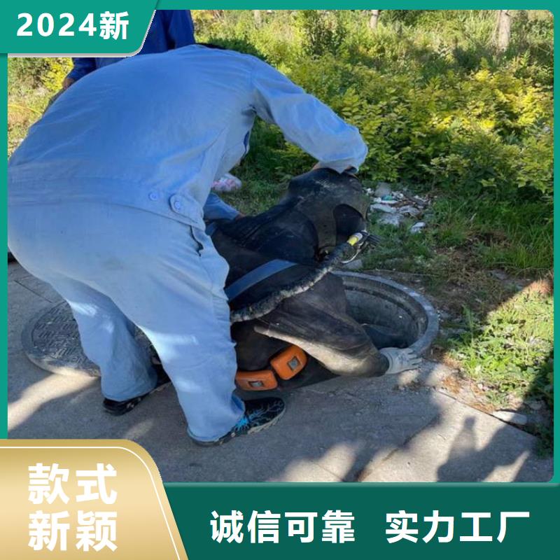 [龙强]上海市污水管道封堵公司电话咨询
