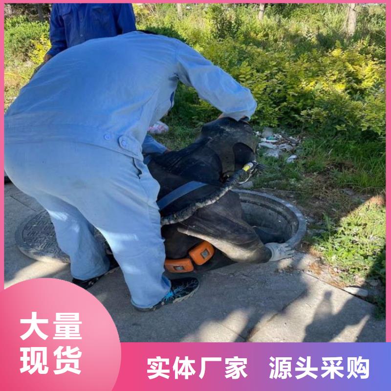 【龙强】亳州市蛙人打捞队24小时打捞服务