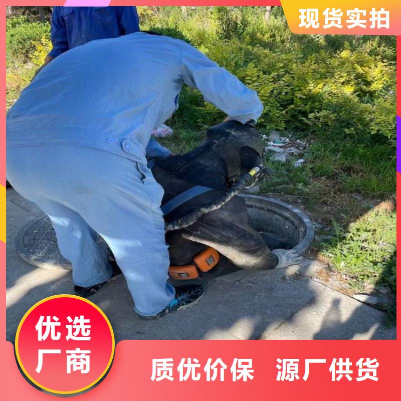 【龙强】天津市水下管道封堵公司打捞公司