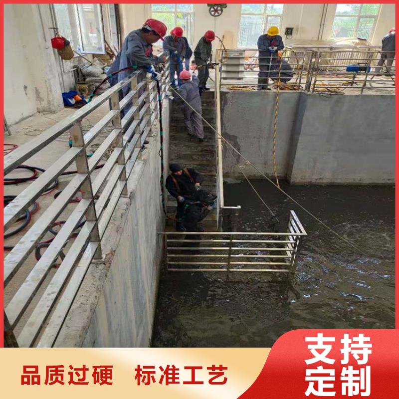 【龙强】枣庄市潜水员服务公司打捞公司