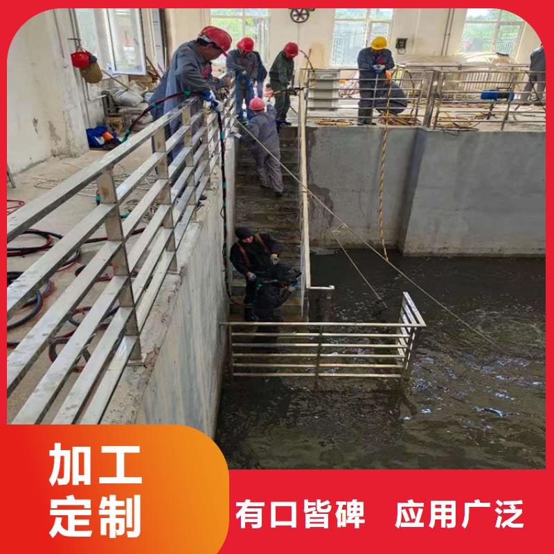 《龙强》天津市水下管道封堵公司打捞公司