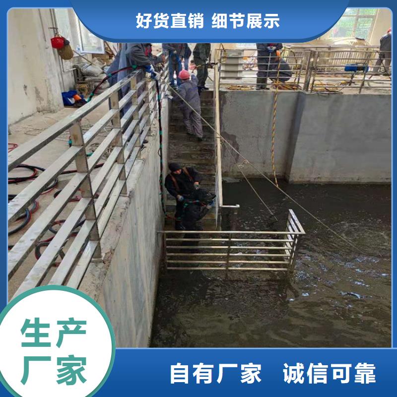 <龙强>东海县水下打捞队 - 拥有潜水技术