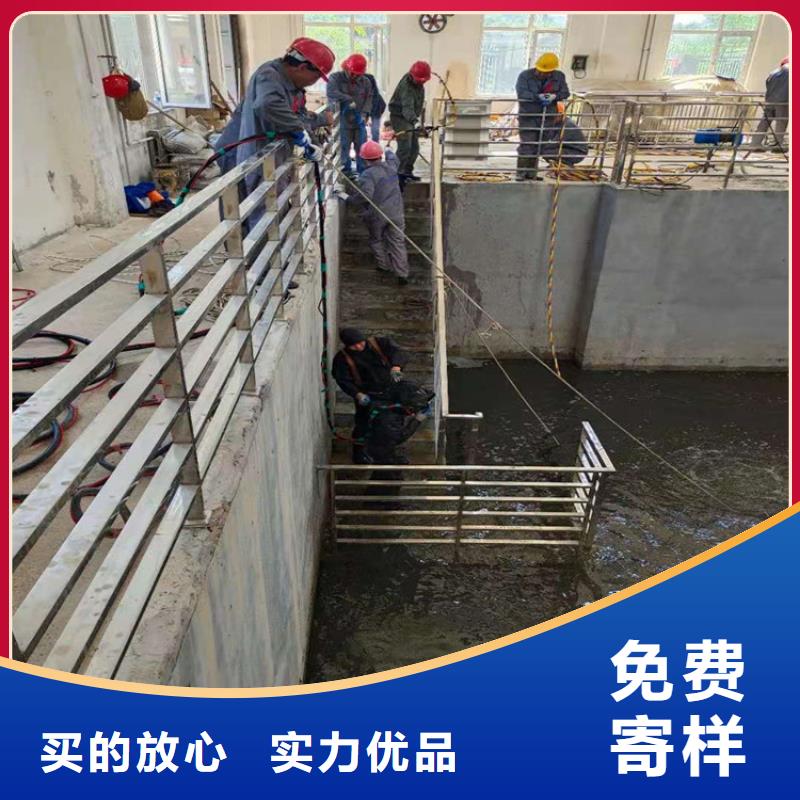 《龙强》大庆市潜水队 - 承接水下工作