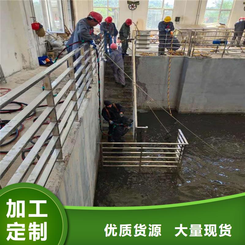 【龙强】天津市水下管道封堵公司打捞公司