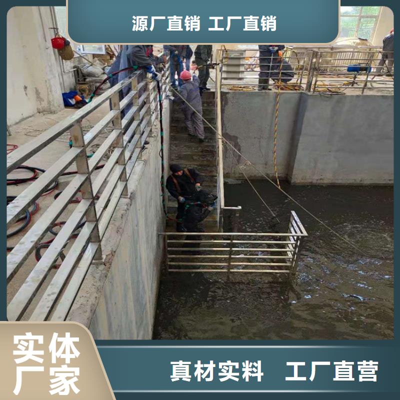《龙强》滁州市潜水员水下作业服务诚信施工经营
