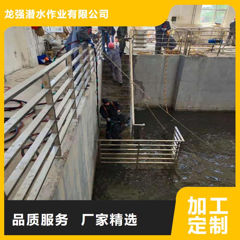 《龙强》苏州市市政污水管道封堵公司时刻准备潜水