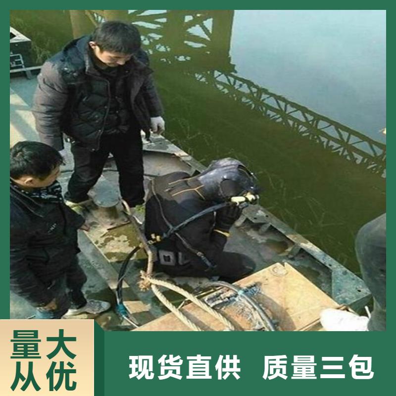 【龙强】东阳市水下封堵公司随时服务