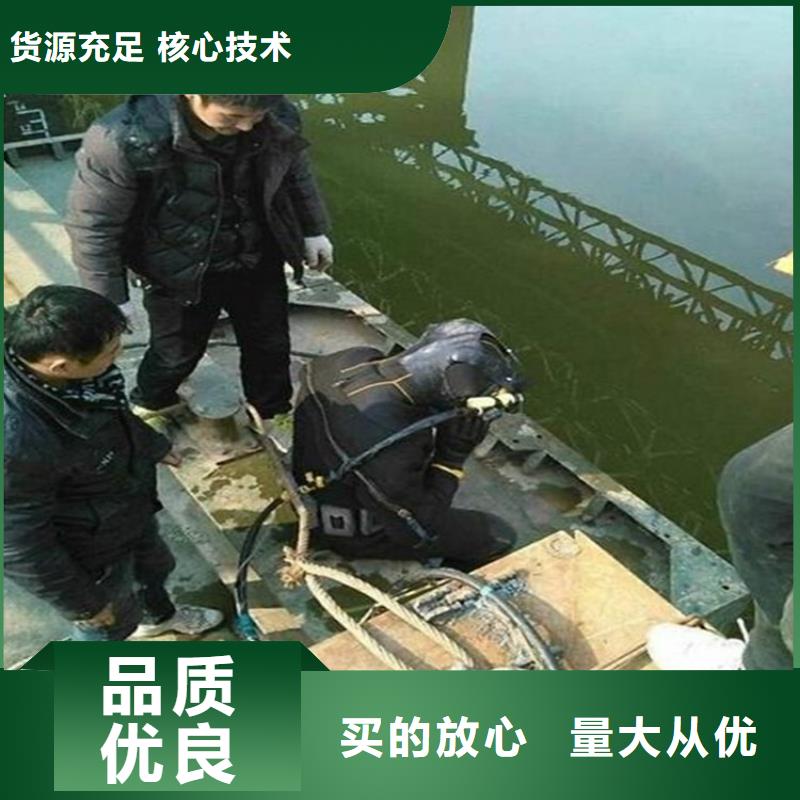 [龙强]庆阳市水库闸门维修公司实力派打捞队伍