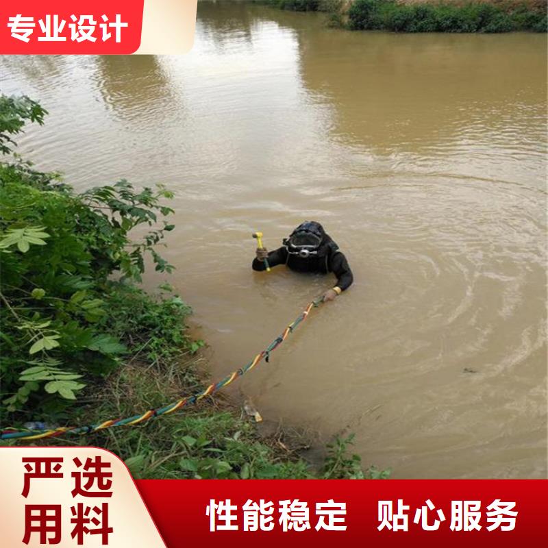 <龙强>东海县水下打捞队 - 拥有潜水技术