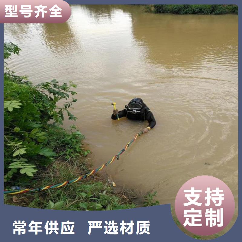 《龙强》滁州市潜水员水下作业服务诚信施工经营