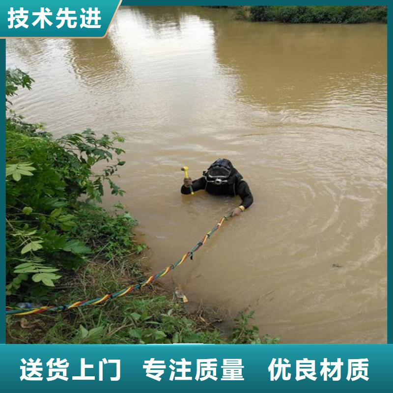 <龙强>延安市潜水队作业本地打捞救援队