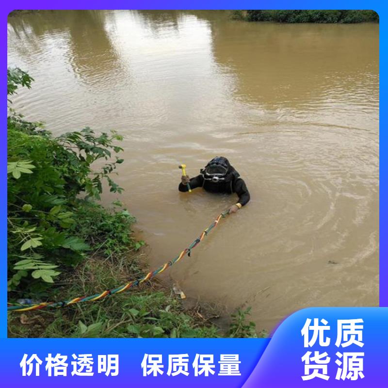 《龙强》兴化市市政污水管道封堵公司诚信施工经营