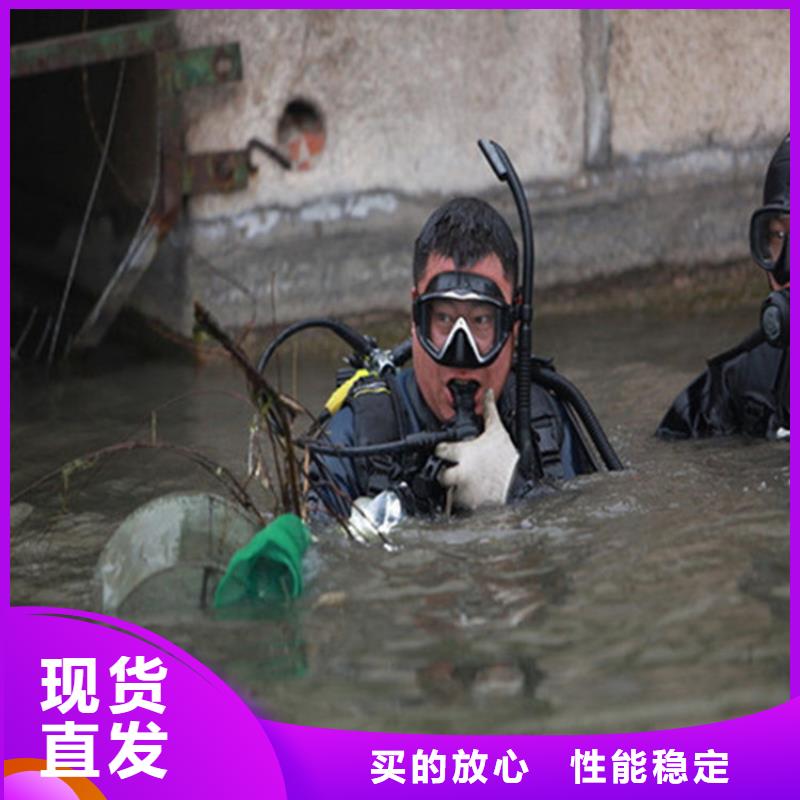 包头市本地打捞队-联系方式