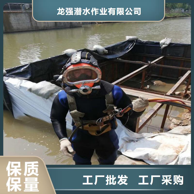 商洛市水下打捞队-市场行情
