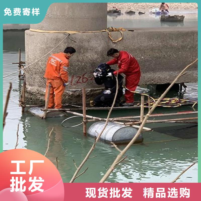 漳州市水下打捞贵重物品公司-水下打捞手机
