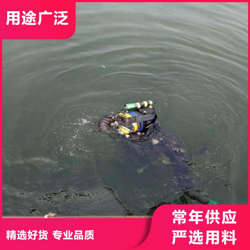 南通市专业打捞队-方案公示